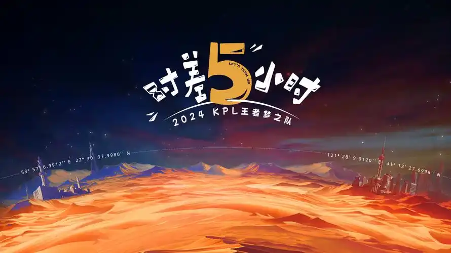 高清电影热播电视剧全集焦点海报